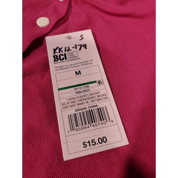 Womens Short Sleeve Boxy Cropped Polo T Shirt Wild Fable Magenta M - Picture 5 of 8